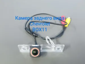 ������ Chevrolet  AHD720P 25FPS